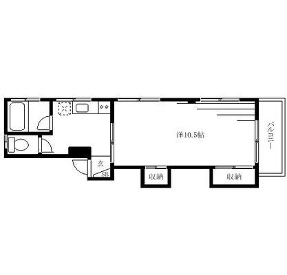 文京学院大学 マンション 1K
