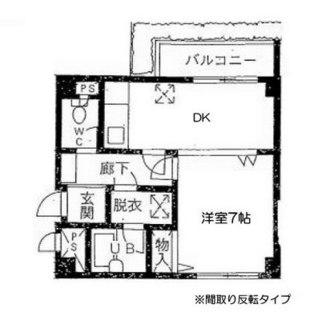 東京都文京区根津２丁目 賃貸マンション 1DK