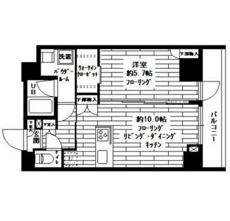 東京都文京区西片２丁目 賃貸マンション 1LDK