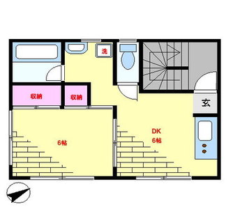 東京都北区西ヶ原１丁目 賃貸マンション 1DK