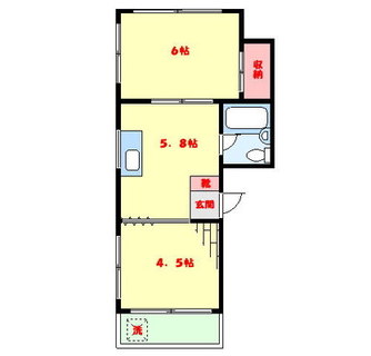 東京都台東区谷中２丁目 賃貸マンション 2DK