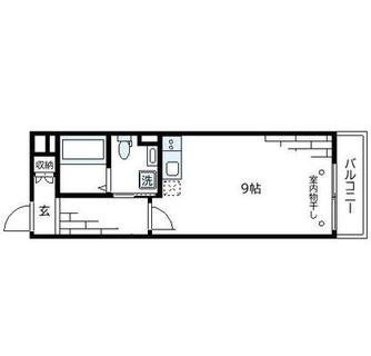 東京都文京区西片２丁目 賃貸マンション 1R